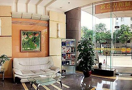 Suntec Plaza Hotel Guangzhou Interiør billede